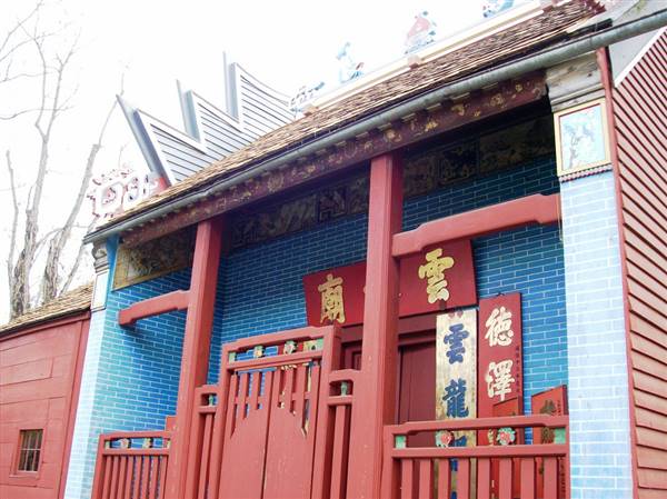 Weaverville Joss House State Historic Park (SHP) (12/9/2007 - Credits: "Weaverville07" by Matthew High (CC BY-NC 2.0) [https://creativecommons.org/licenses/by-nc/2.0/legalcode] https://www.flickr.com/photos/matthigh/)