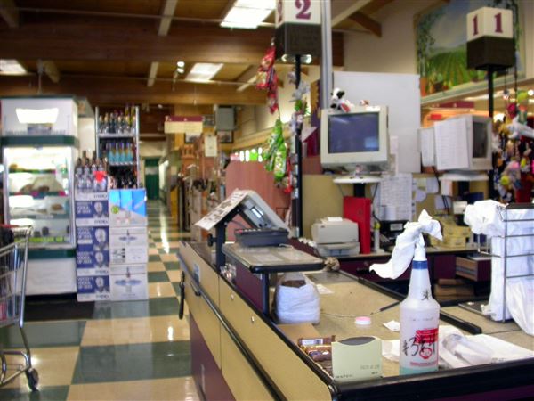 Molsberry Market (7/25/2018)