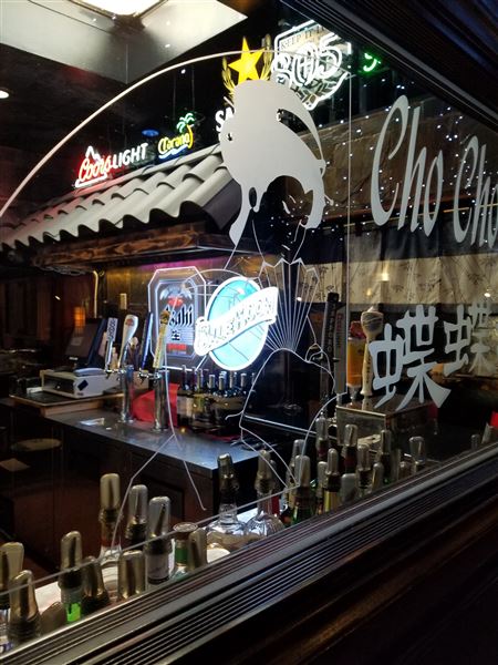 CHO CHO SAN JAPANESE RESTAURANT (12/19/2018)