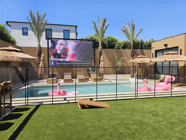 Emelita Resort House (7/13/2026 - Credits: submitted by: Avivit Amar)