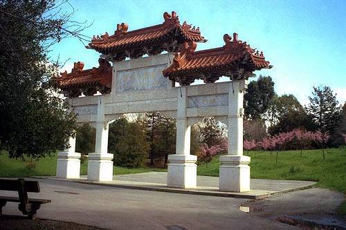 Overfelt Gardens Park (12/31/2003)