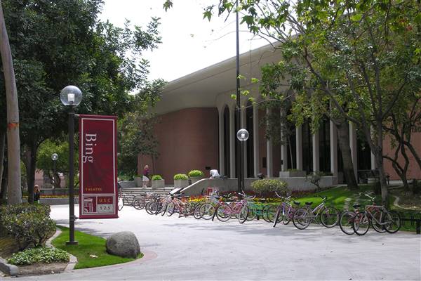 University of Southern California - USC (4/15/2016 - Credits: Photo by Robin Citrin)