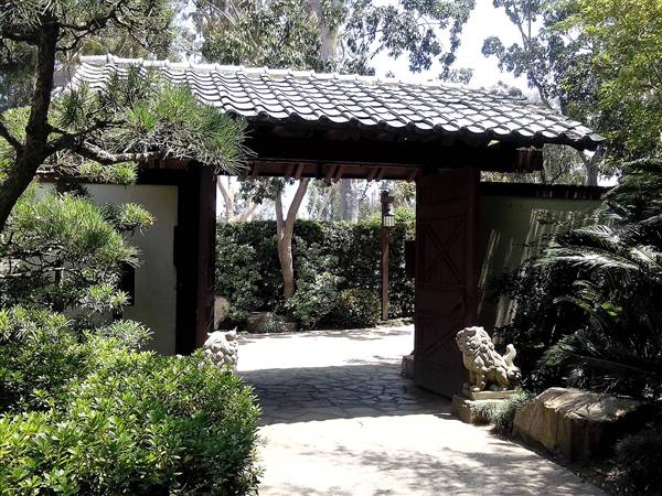 Earl Burns Miller Japanese Garden - California State University Long Beach - CSULB (7/5/2015 - Credits: "IMG_20150705_135431" by Flickr User: Informationmistress (CC BY-NC 2.0)[https://creativecommons.org/licenses/by-nc/2.0/legalcode]https://www.flickr.com/photos/informationmistress/)