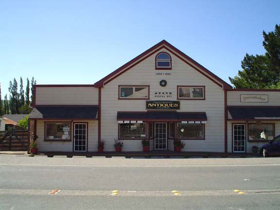 Bodega (7/25/2018)