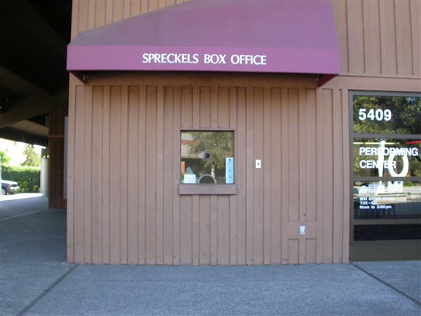 Spreckles Performing Arts Center (7/25/2018)