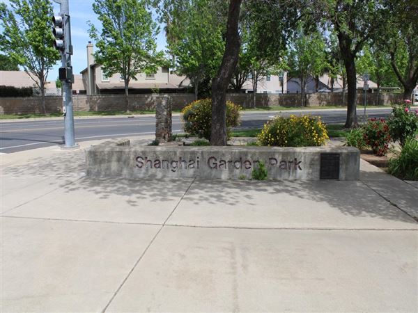 Shanghai Bend Garden Park (4/11/2022 - Credits: Yuba Sutter Film Commission)