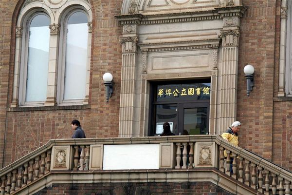 Chinatown San Francisco - San Francisco Public Library - Chinatown (10/28/2025 - Credits: San Francisco City & County Film Commission)