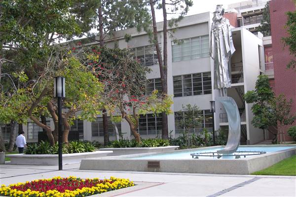 University of Southern California - USC (4/15/2016 - Credits: Photo by Robin Citrin)