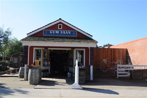 Old Town San Diego State Historic Park (SHP) (1/28/2010 - Credits: Photo by Joe Mabel)