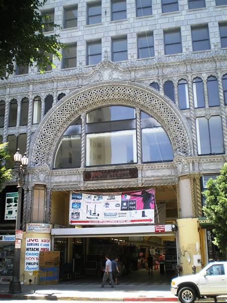 Spring Arcade Building (5/6/2016)