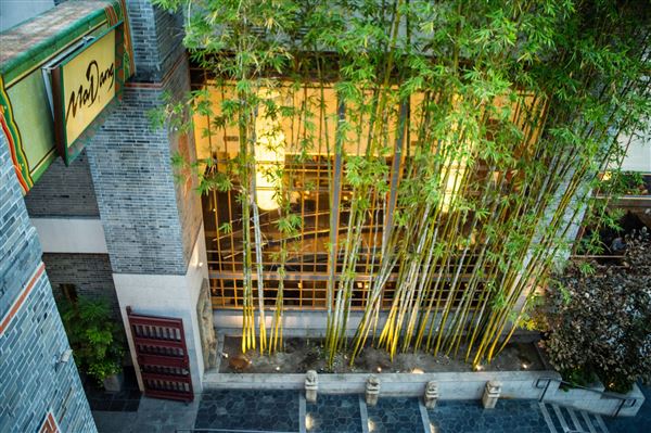 Ma Dang Courtyard (8/10/2023)