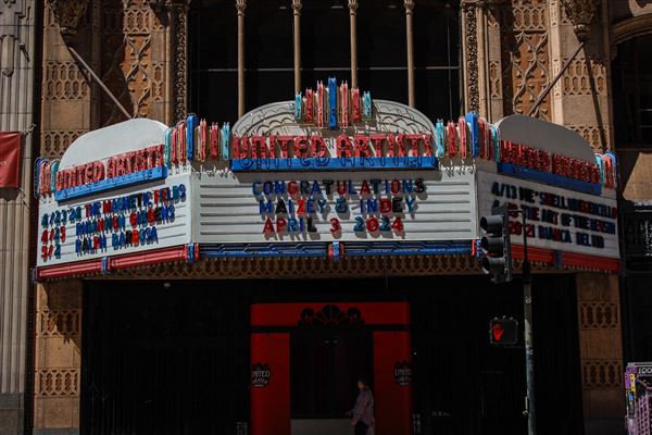 The United Theater on Broadway (7/9/2025)
