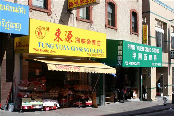 Chinatown San Francisco (10/28/2025 - Credits: San Francisco City & County Film Commission)