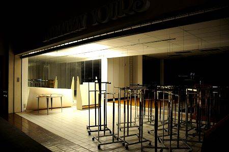 Redlands Mall - CLOSED (10/4/2012 - Credits: Geoff Juckes)