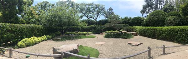 Earl Burns Miller Japanese Garden - California State University Long Beach - CSULB (5/15/2016 - Credits: "Untitled" by Sergei Gussev (CC BY 2.0)[https://creativecommons.org/licenses/by/2.0/legalcode]https://www.flickr.com/photos/sergeigussev/)