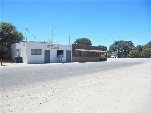 San Ardo (6/28/2017)