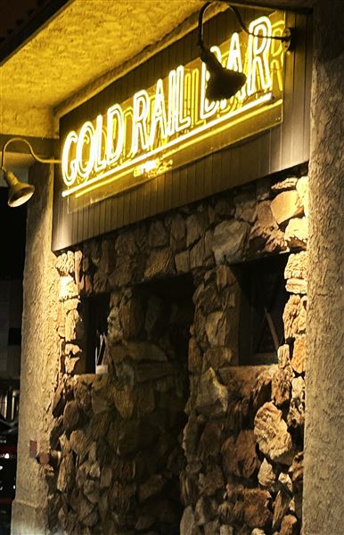 Gold Rail Bar (11/1/2023 - Credits: Kay Verity or Myself)