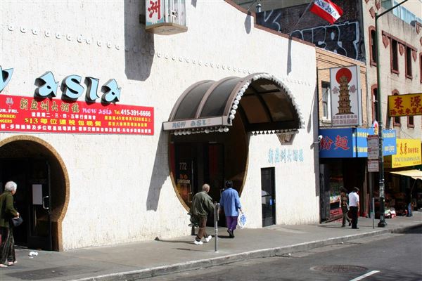 Chinatown San Francisco (10/28/2025 - Credits: San Francisco City & County Film Commission)