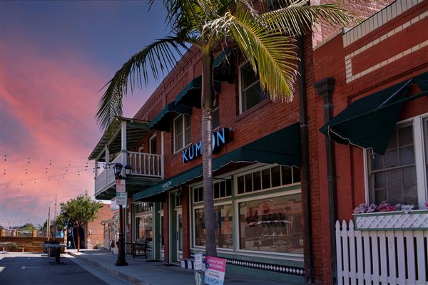 City of El Segundo (7/1/2024 - Credits: City of El Segundo)