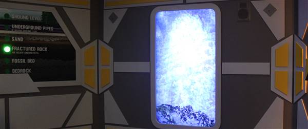 Discovery Cube Los Angeles (9/3/2015 - Credits: http://www.discoverycube.org/la/)