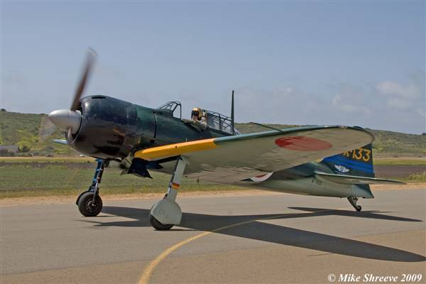 World War II Aviation Museum (CAF) (2/18/2016 - Credits: https://www.cafsocal.com/gallery/)