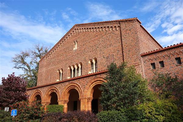 California State University, Chico (11/12/2013 - Credits: By Daderot (Own work) [CC0], via Wikimedia Commons)