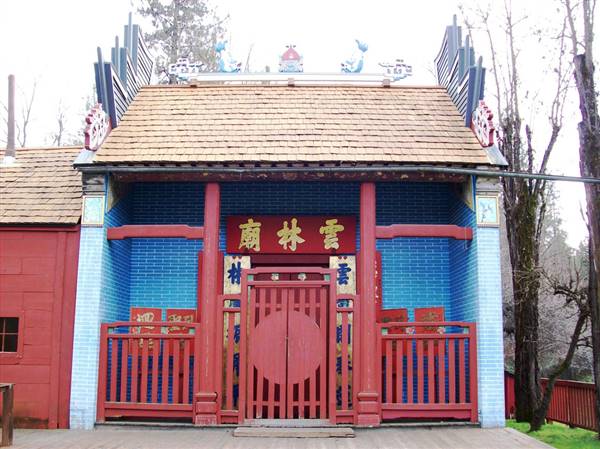 Weaverville Joss House State Historic Park (SHP) (12/9/2007 - Credits: "Weaverville06" by Matthew High (CC BY-NC 2.0) [https://creativecommons.org/licenses/by-nc/2.0/legalcode] https://www.flickr.com/photos/matthigh/)