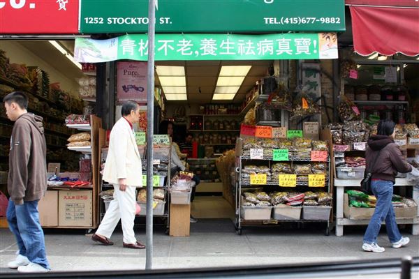 Chinatown San Francisco (10/28/2025 - Credits: San Francisco City & County Film Commission)