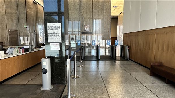 LADWP Headquarters / John Ferraro Building - Entrance (2/27/2026 - Credits: Brandy Davis)