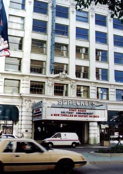 Spreckels Theater (12/31/2003)