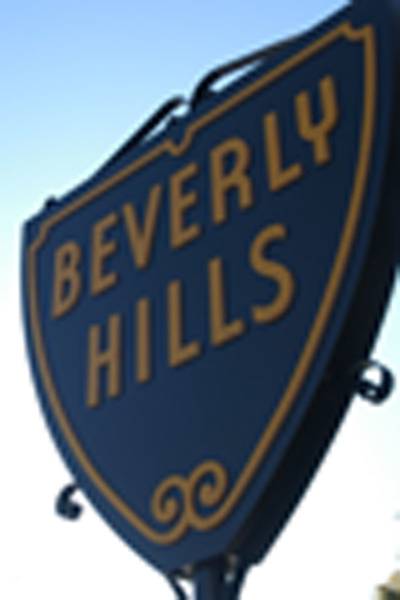 Beverly Gardens Park (2/3/2009)