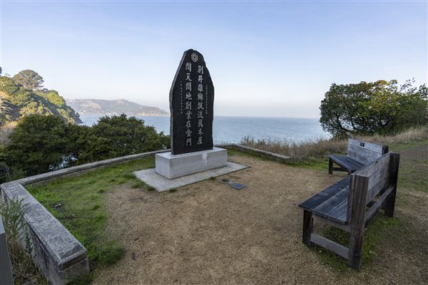 Angel Island State Park (SP) (12/10/2024 - Credits: Brian Baer)