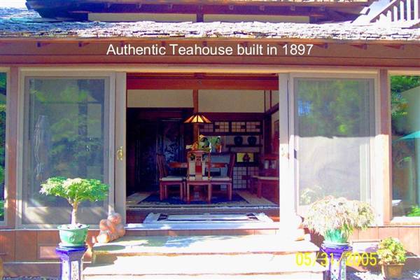 Japanese Tea Garden - San Mateo Central Park & Recreation Center (6/24/2013)