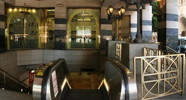 7th Street Metro Center Station - fka MTA (3/25/2014)