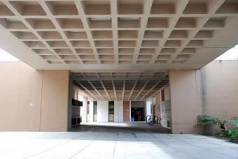 California State University Dominguez Hills - CSUDH (1/4/2024 - Credits: Jean Ferguson)