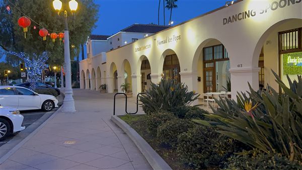 City of San Gabriel (7/11/2024 - Credits: Public Information Office)