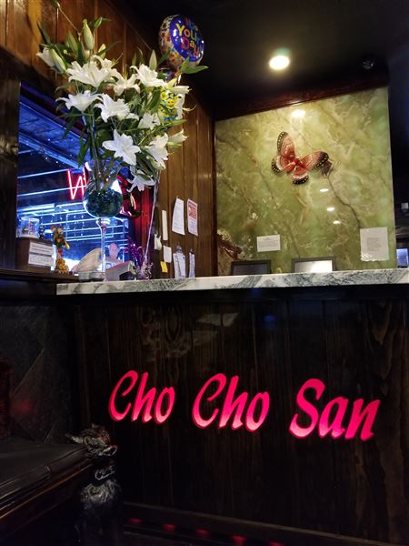 CHO CHO SAN JAPANESE RESTAURANT (12/11/2018)