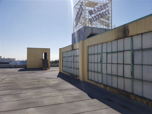 Alameda Towers (8/1/2019)