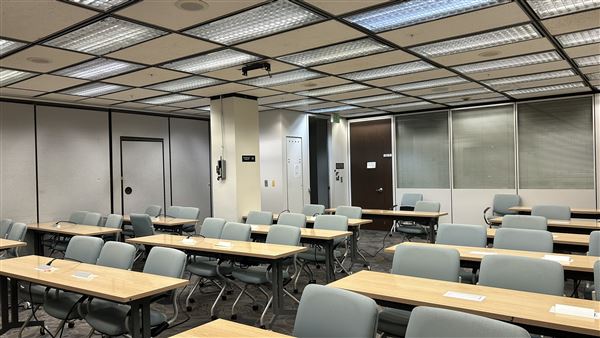 LADWP Headquarters / John Ferraro Building