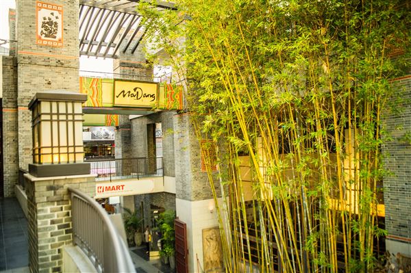 Ma Dang Courtyard (8/10/2023)