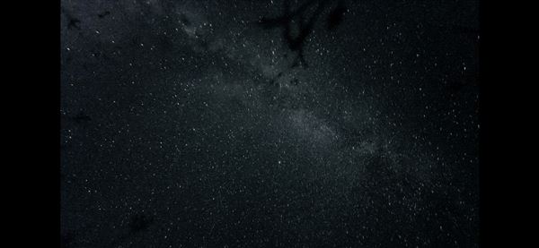 40.4486657, -122.0552620 (7/20/2025 - Credits: Tyler patric)