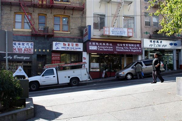 Chinatown San Francisco (10/28/2025 - Credits: San Francisco City & County Film Commission)